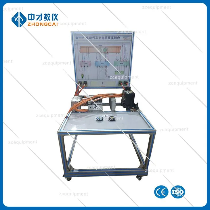 نظام الإشعال والشحن