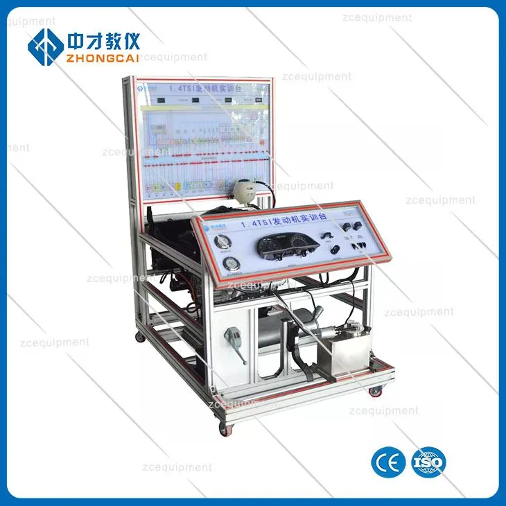 1.4T محرك معدات التدريب المهني لتكنولوجيا السيارات