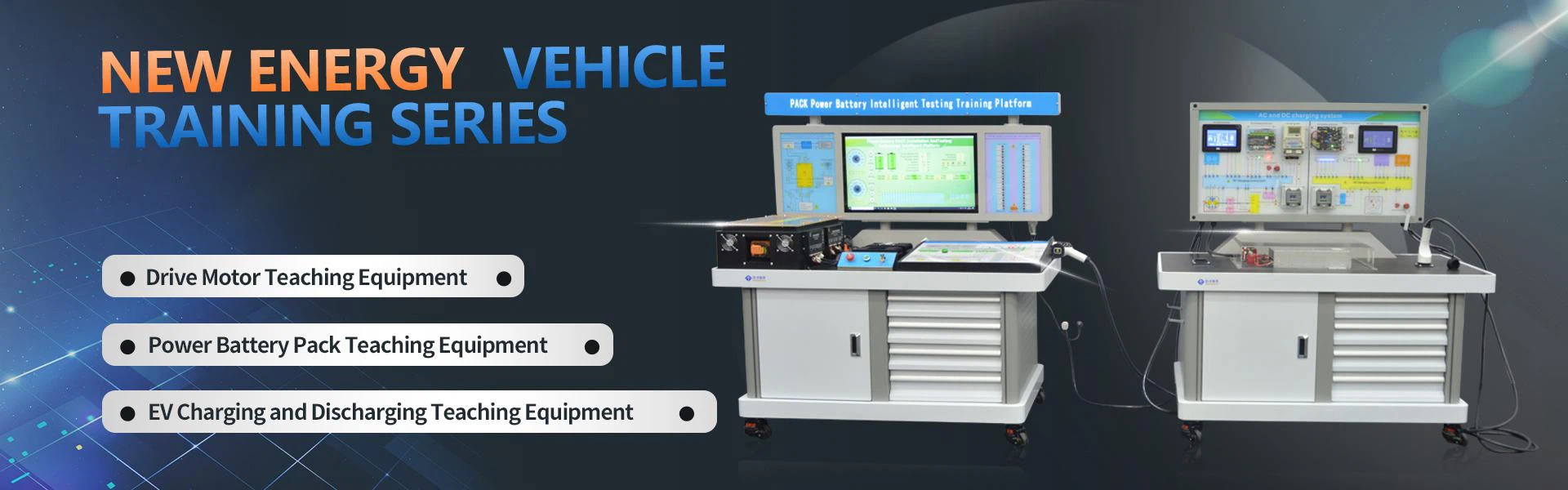 New Energy Automotive Training Equipment